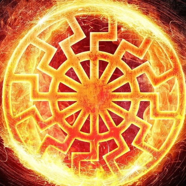 Боги древних славян Ярило