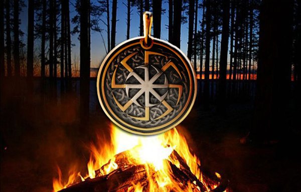 Хорс Славянский Бог солнечного диска