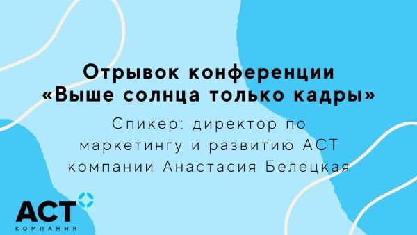 Солнышко картинка для детей