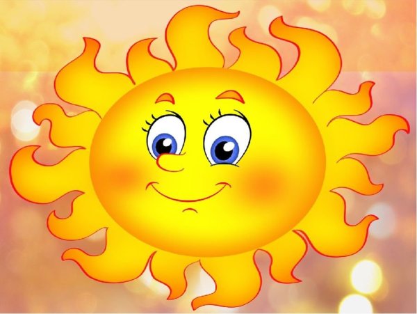 Лучики добра