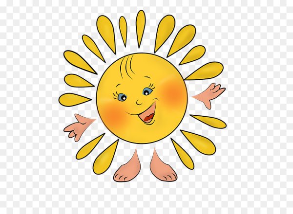 Солнце рисунок