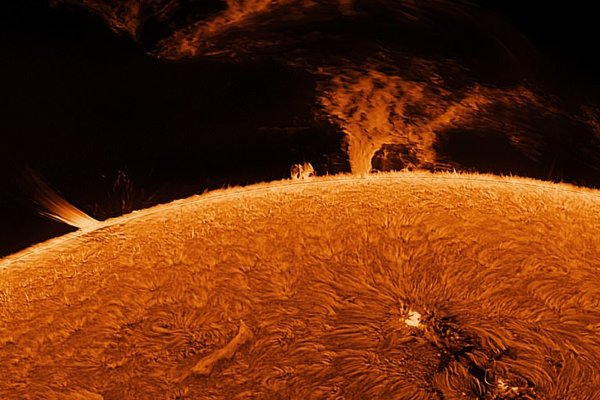 Хромосфера протуберанцы