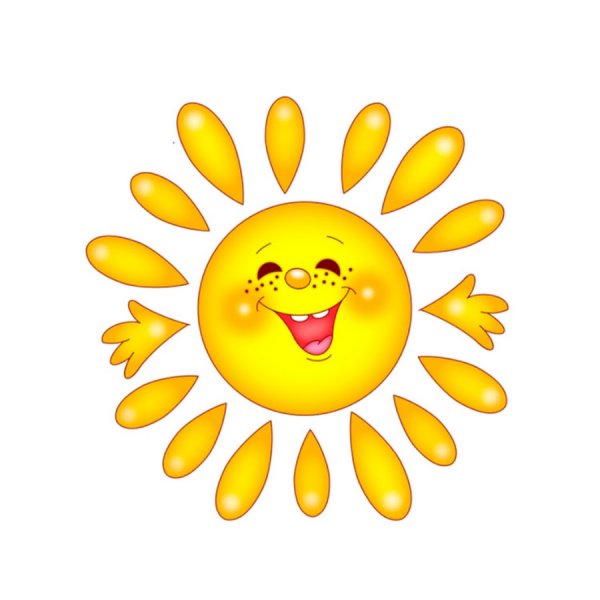 Солнышко символ