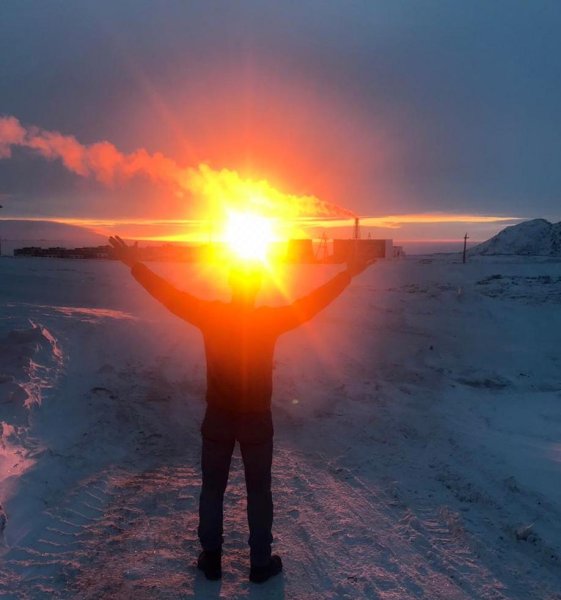 Утреннее солнце