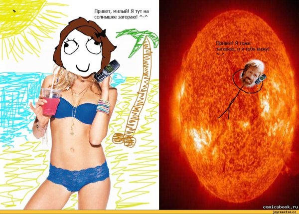 Парень обгорел на солнце