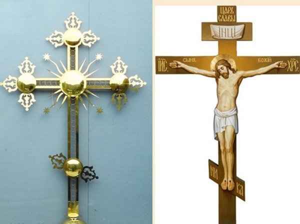 Христианские обои