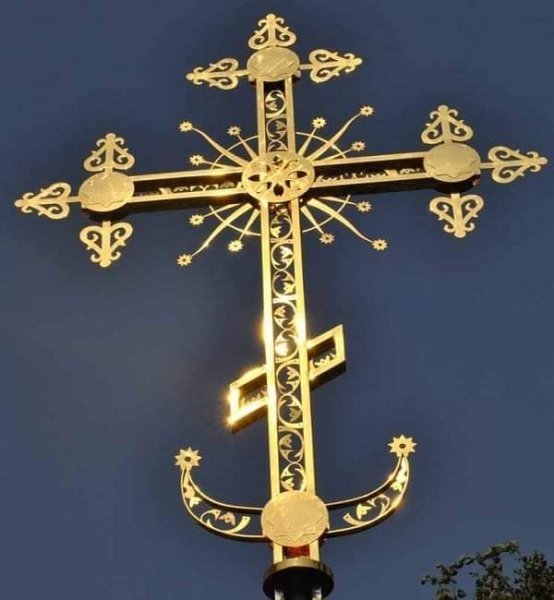 Крест Христов