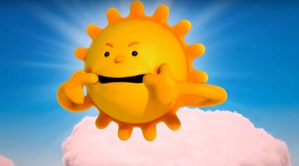 Солнце мульт