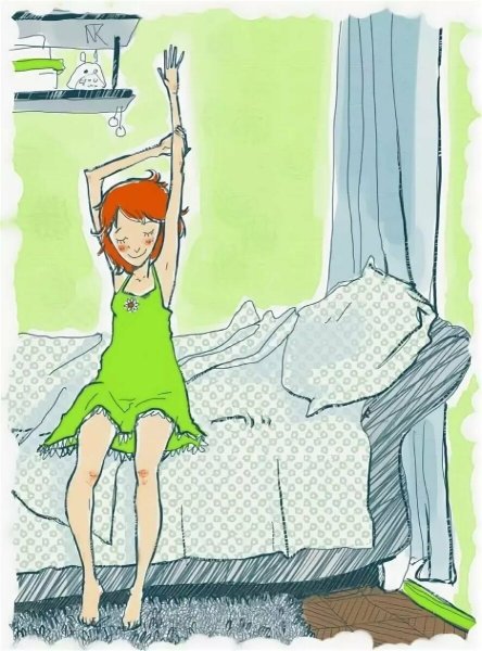 Подъем доброе утро