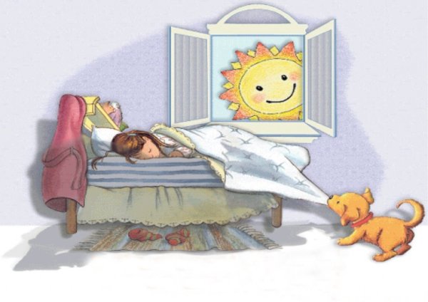 Просыпайся Соня