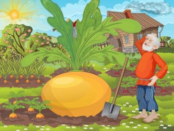 Огород мультяшный