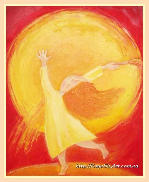 Солнечная девочка