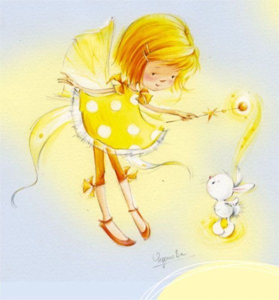 Феечки Марины Федотовой