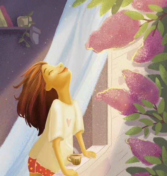 Добрые иллюстрации