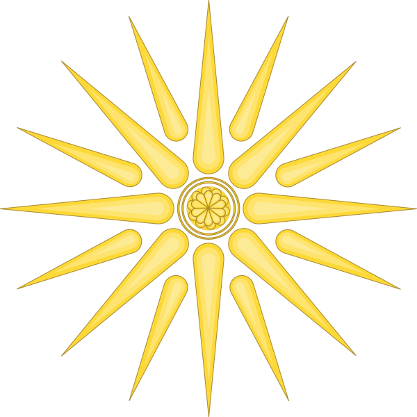 Герб древней Македонии