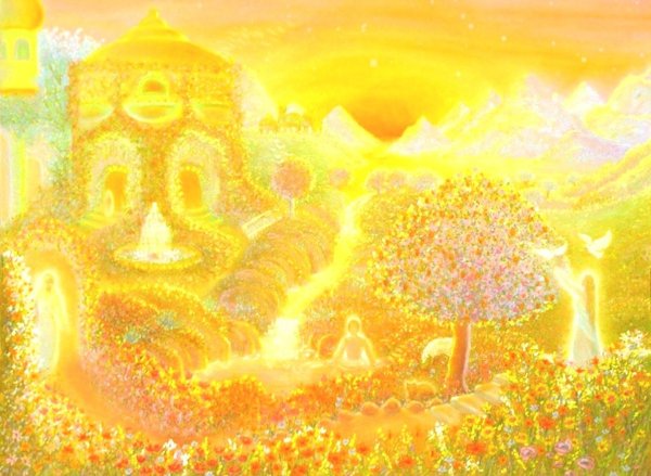 Волшебные облака