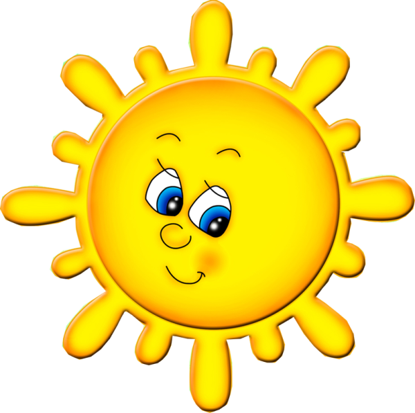 Улыбпаающиеся солнышко