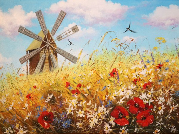 Сергей Алипов художник Нижний Новгород