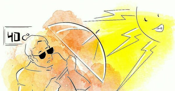 Солнце и человек