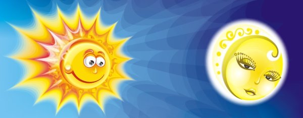 Солнце Луна звезды