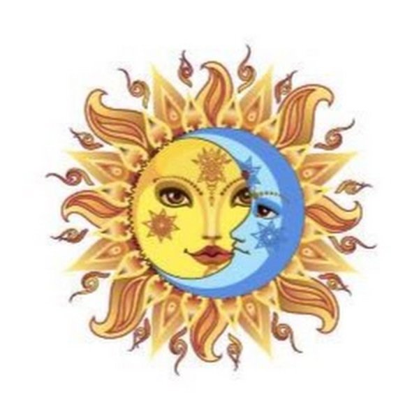 Солнце и Луна