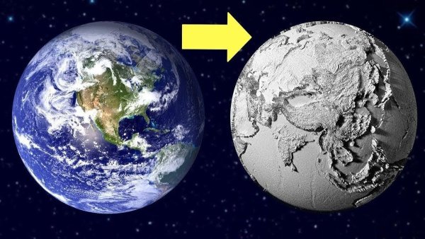 Планета солнце