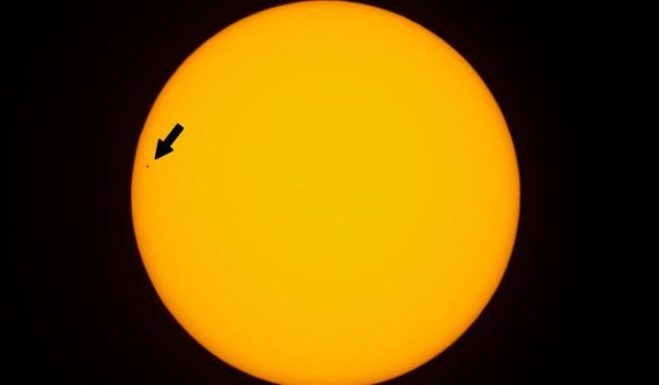 Солнце померкло