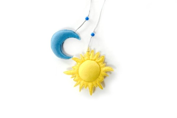 Милое солнце