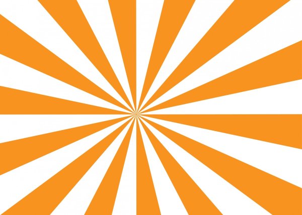 Лучи из центра