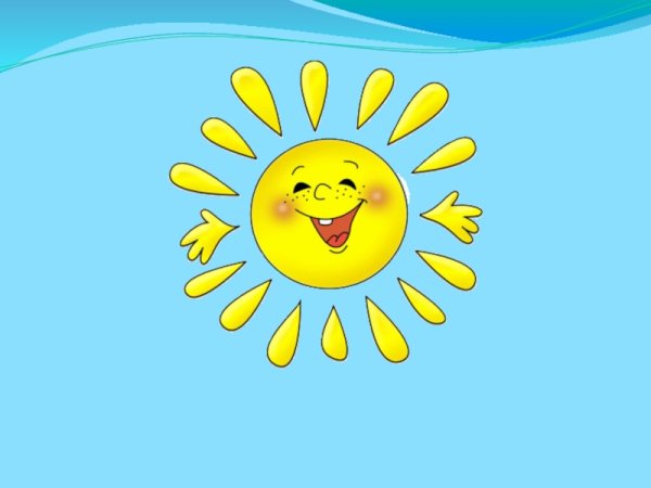 Пасибки за внимание