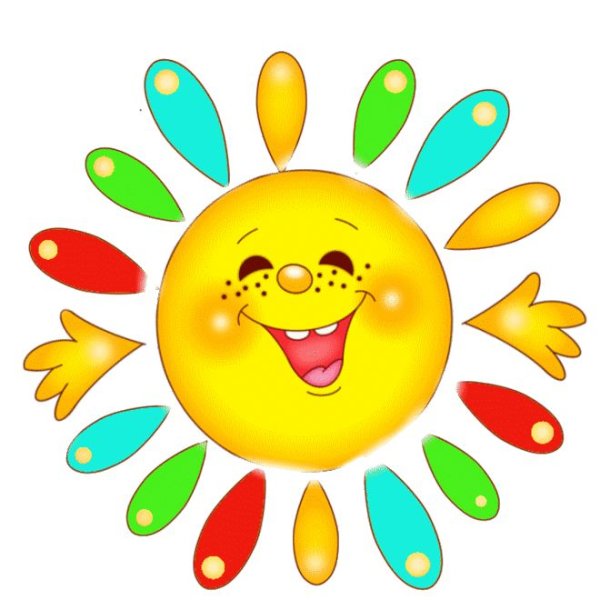 Стикер солнышко