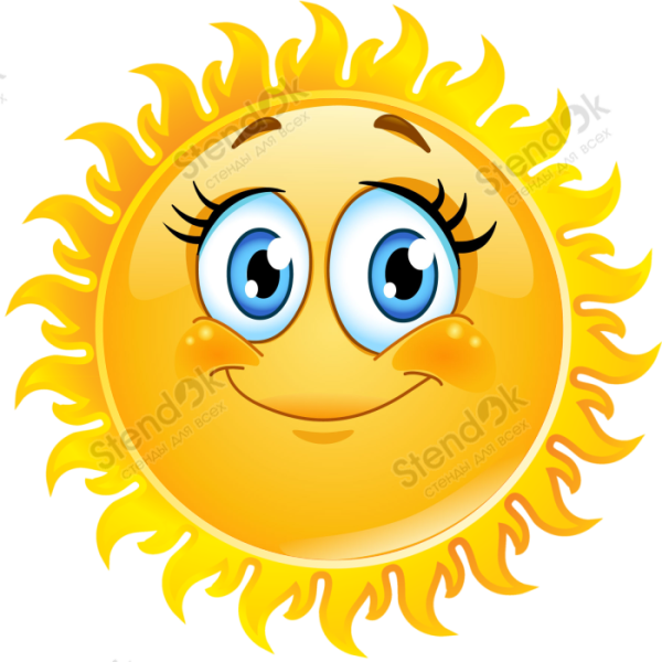 Наклейки "солнышки"