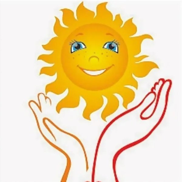 Солнышко на ладошке
