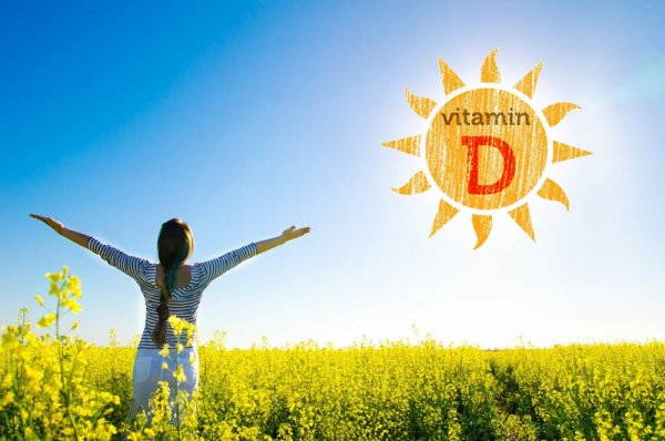 Солнечный витамин д