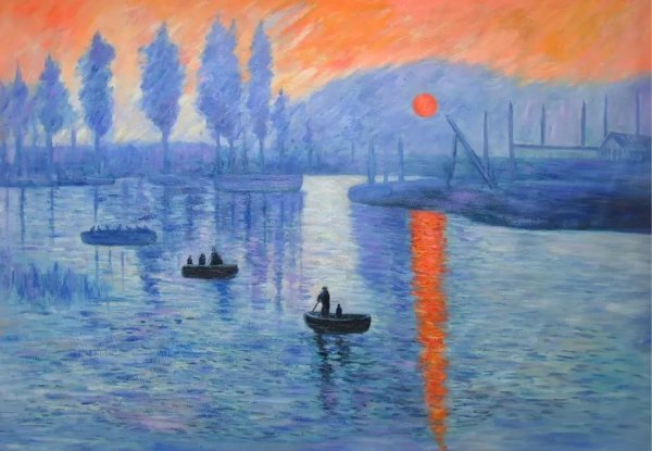 Клод Моне впечатление. Восходящее солнце