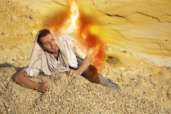 Загар мужчины