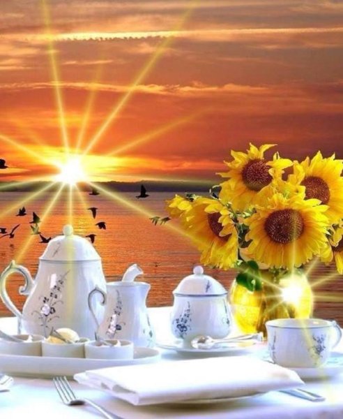 Доброе солнечное утро