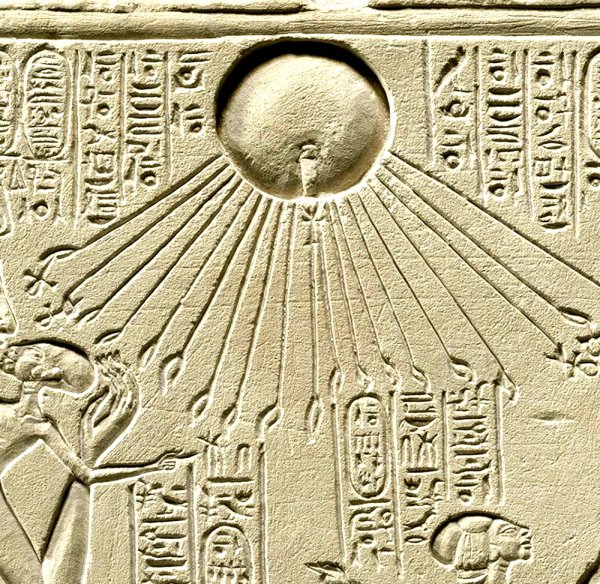 Амон-ра это в древнем Египте