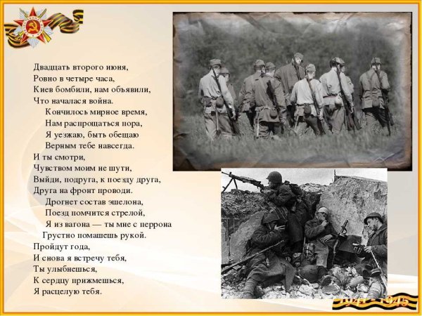 Горы рисунок