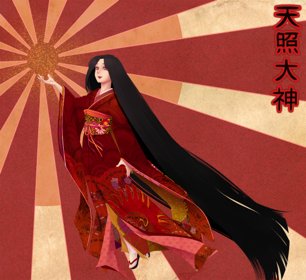 Японская богиня солнца Аматэрасу