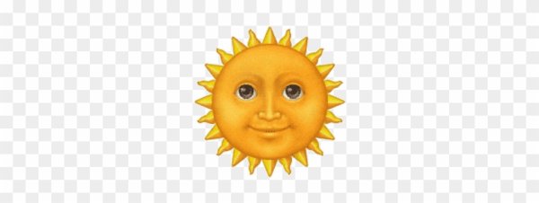 ЭМОДЖИ солнце