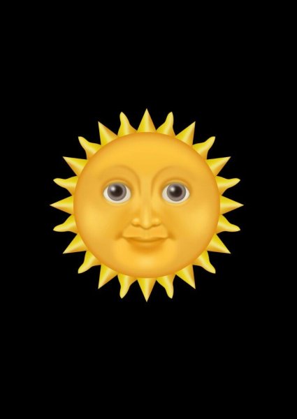 Стикер солнца для фотошопа