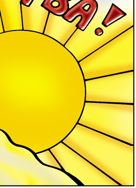 Красивое солнышко