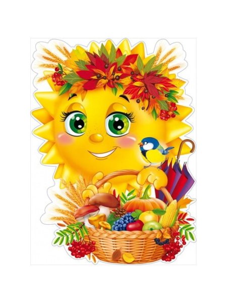 Весна солнышко для детей