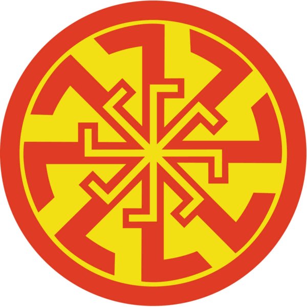 Солярные символы славян