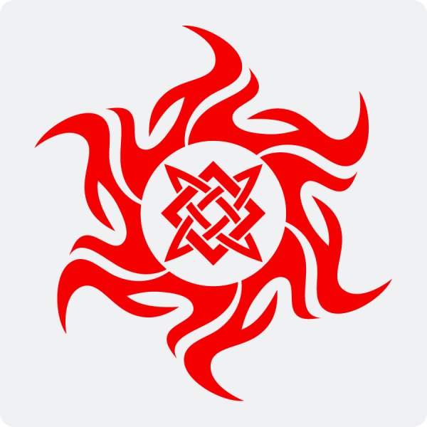 Звезда Сварога в солнце