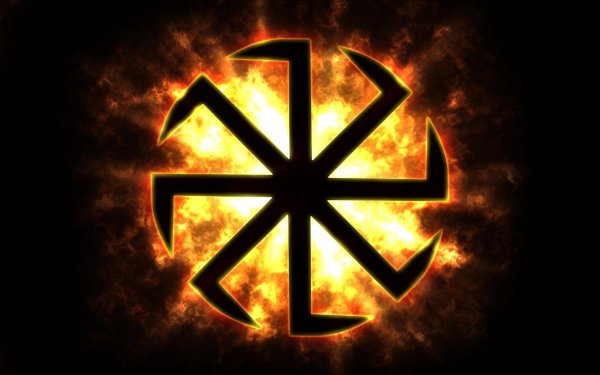 Древние образы в народном искусстве солярные знаки