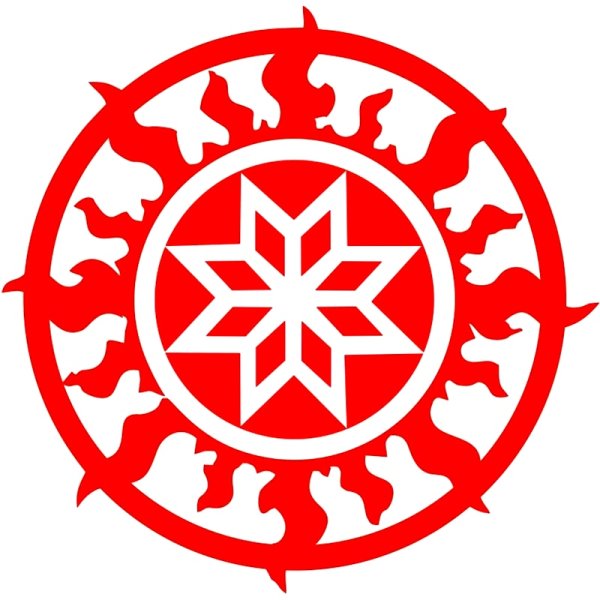 Славянский оберег звезда Сварога