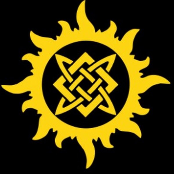 Славянский солярный символ солнца