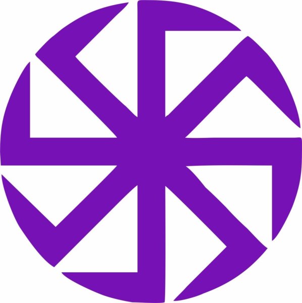 Славянское солнце